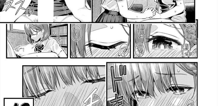 image-komik-adrenaline-voice-chapter-01-end-107/177