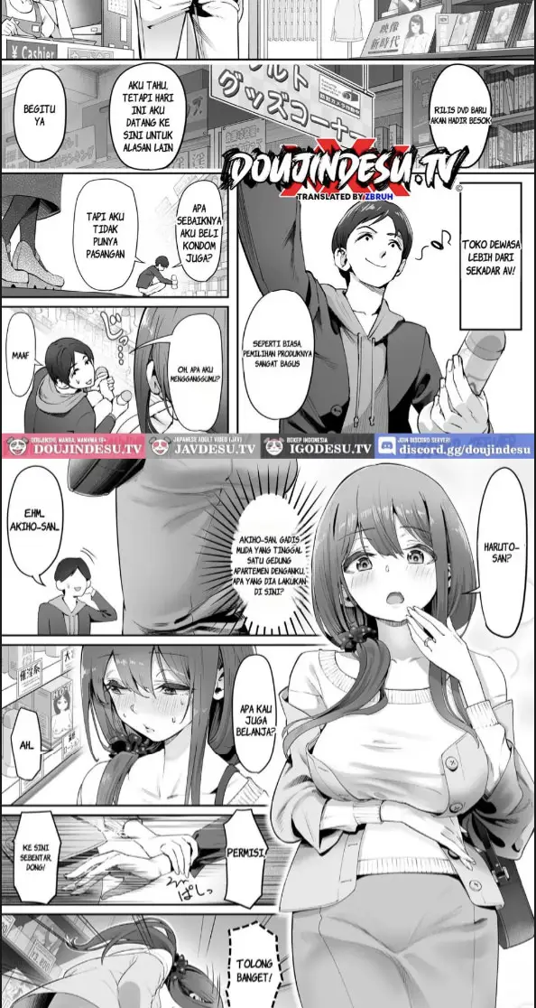image-komik-adult-shop-no-wakazuma-san-chapter-01-end-1/20
