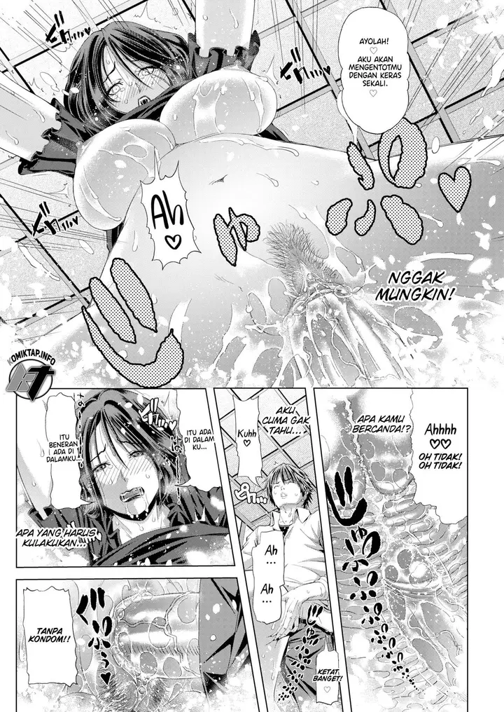 image-komik-adultery-inn-tokie-chapter-01-end-6/20