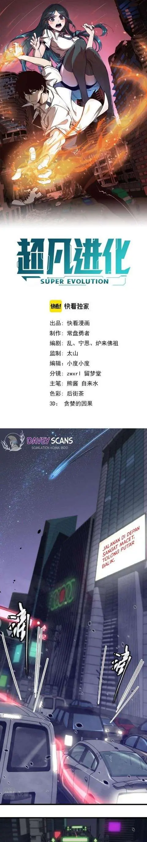 image-komik-advanced-evolution-chapter-1-2/24