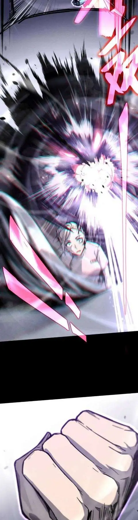 image-komik-advanced-evolution-chapter-1-21/24