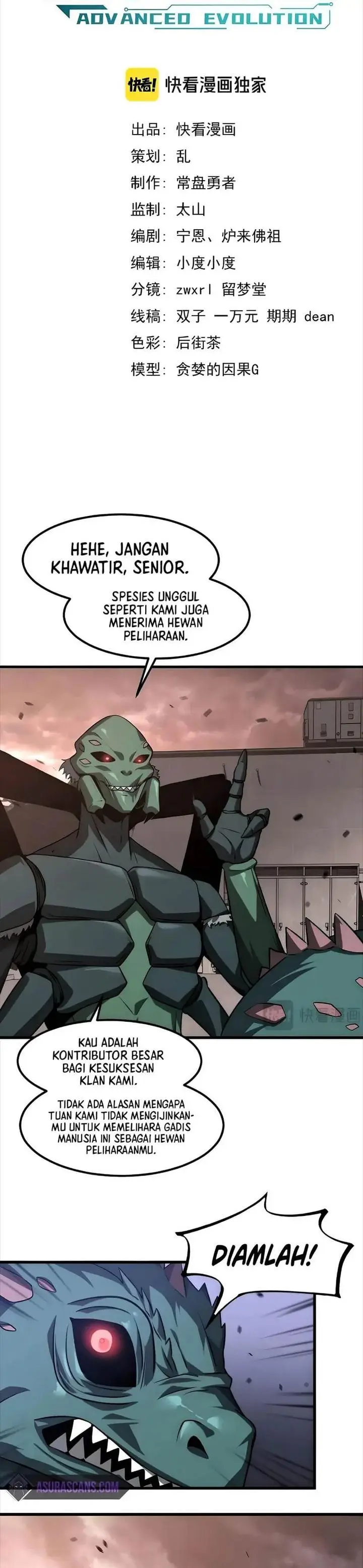 image-komik-advanced-evolution-chapter-113-1/21