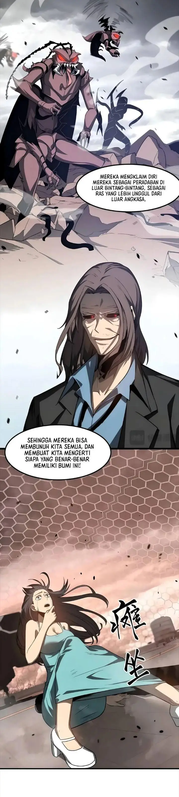 image-komik-advanced-evolution-chapter-113-13/21