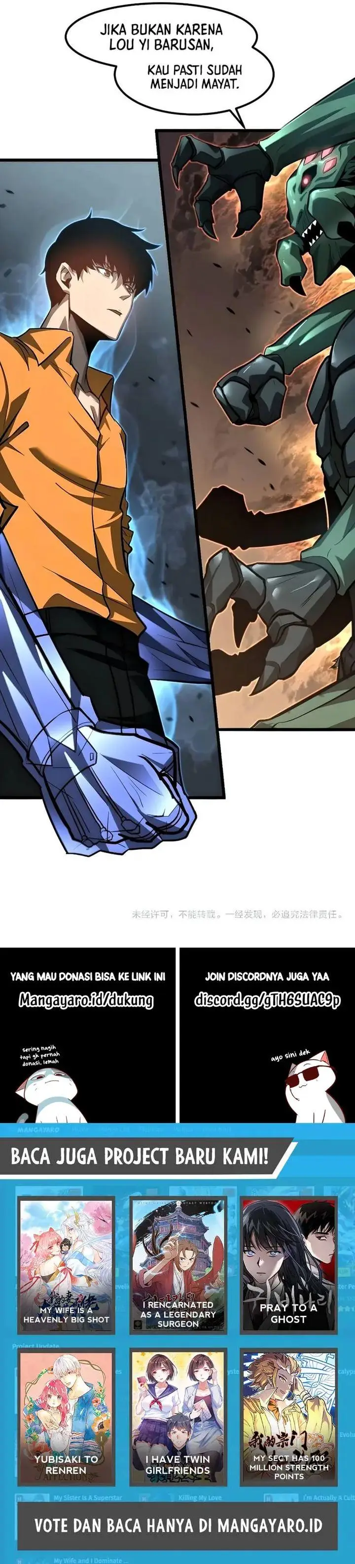 image-komik-advanced-evolution-chapter-113-20/21