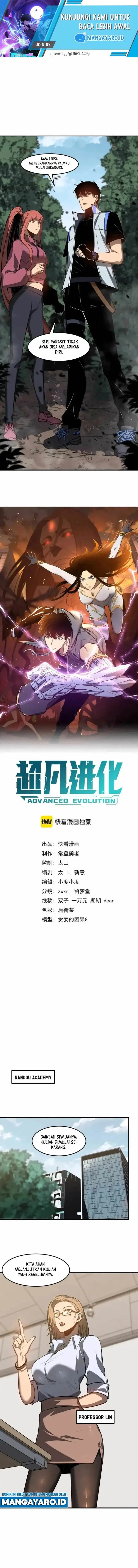 image-komik-advanced-evolution-chapter-119-1/12