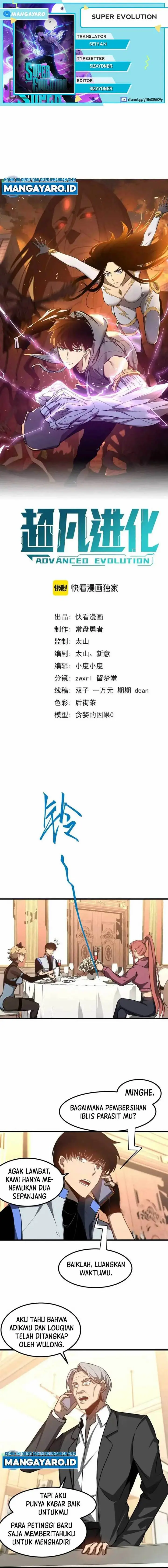 image-komik-advanced-evolution-chapter-121-0/8