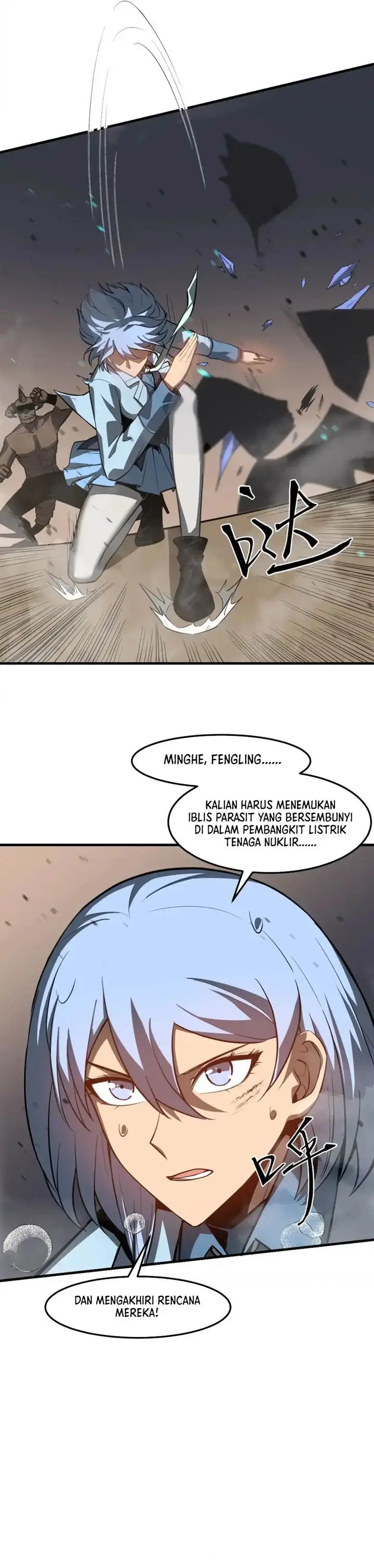 image-komik-advanced-evolution-chapter-127-10/12