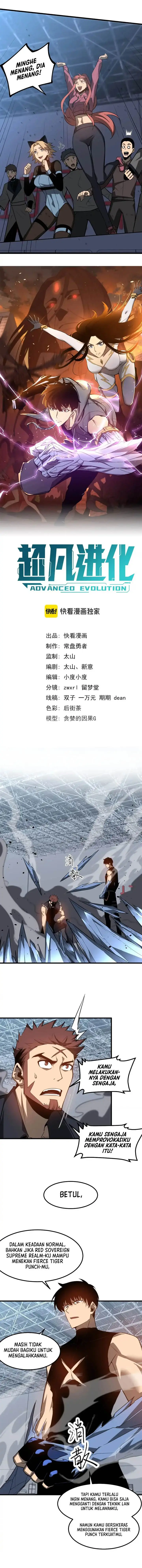 image-komik-advanced-evolution-chapter-133-1/12