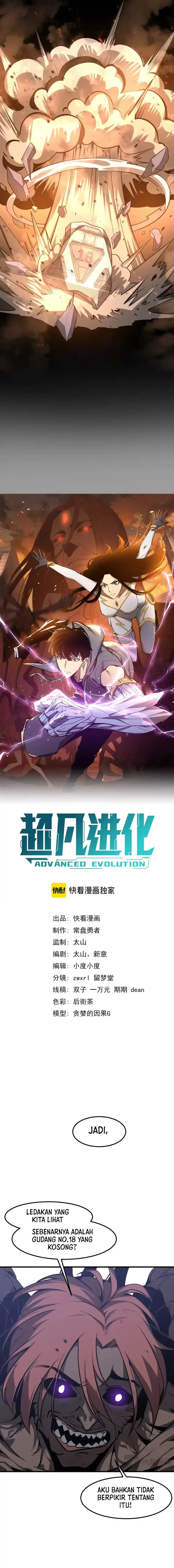 image-komik-advanced-evolution-chapter-140-3/13