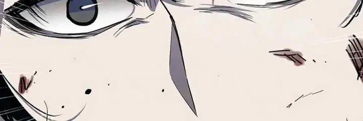 image-komik-advanced-evolution-chapter-16-26/41