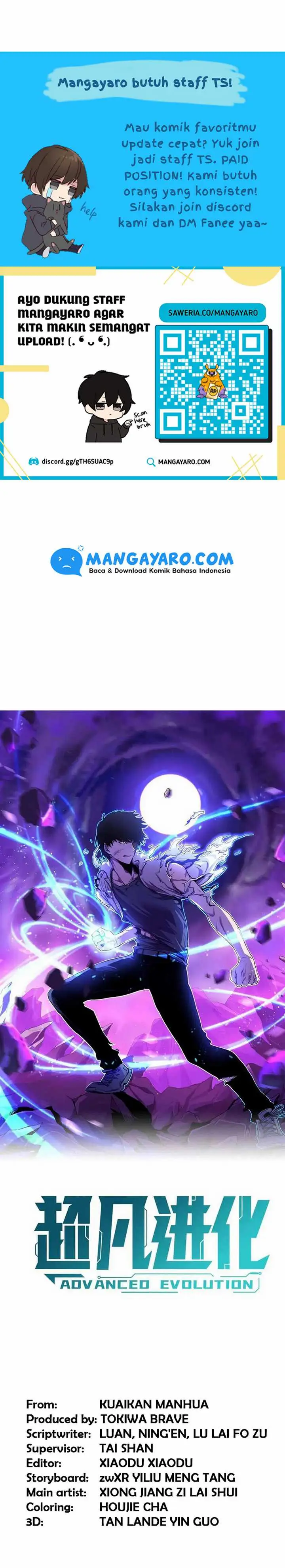 image-komik-advanced-evolution-chapter-19-1/21