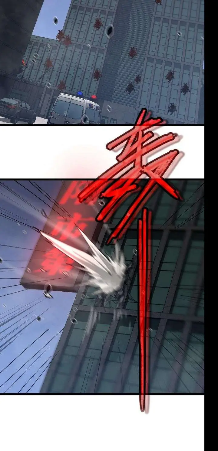 image-komik-advanced-evolution-chapter-2-4/36