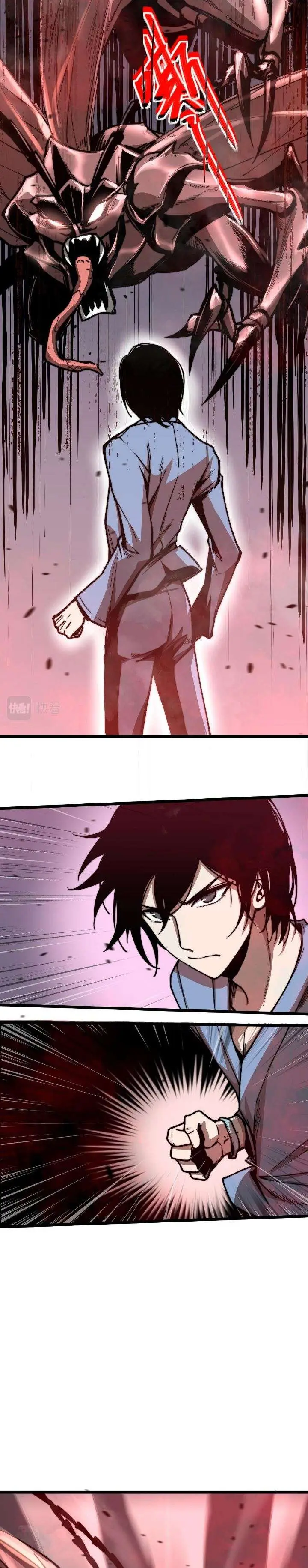 image-komik-advanced-evolution-chapter-2-12/36