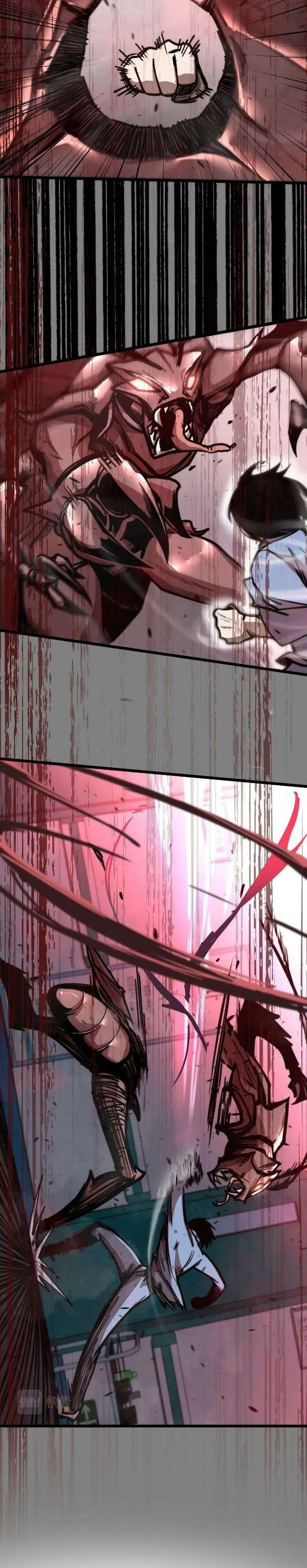 image-komik-advanced-evolution-chapter-2-15/36