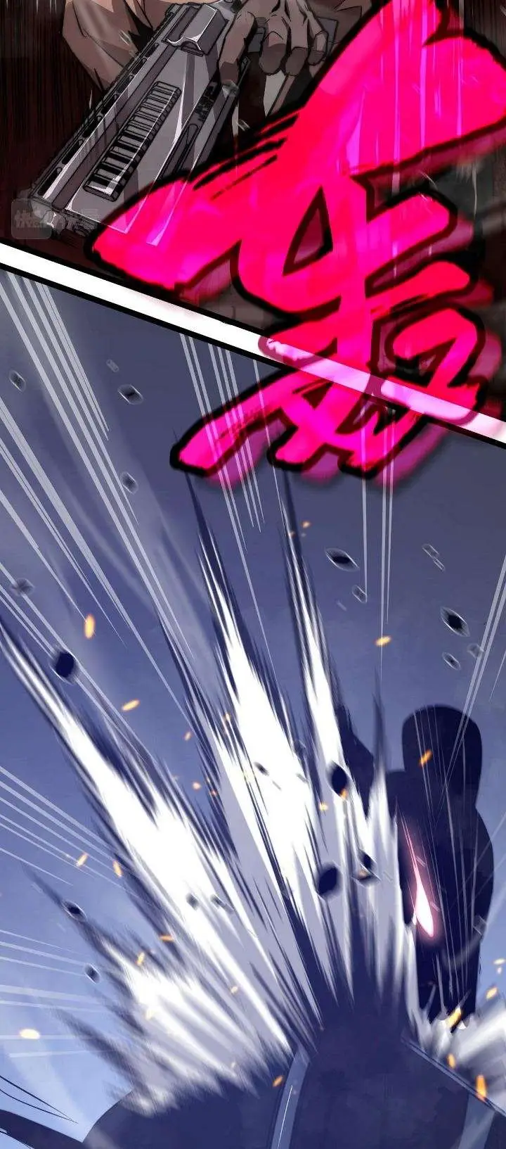 image-komik-advanced-evolution-chapter-2-24/36