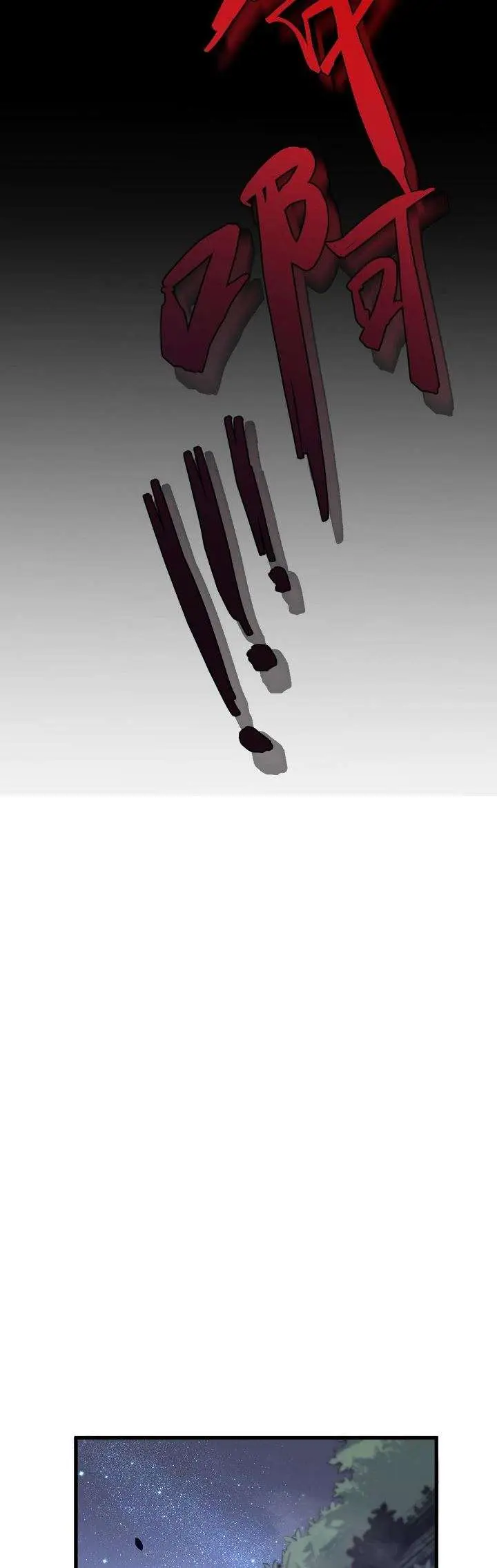 image-komik-advanced-evolution-chapter-2-27/36