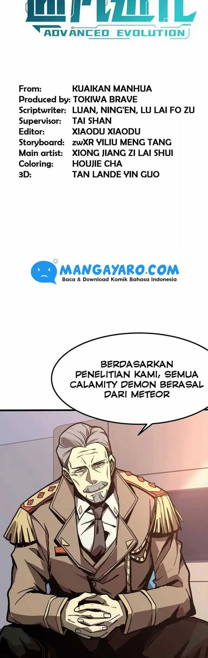 image-komik-advanced-evolution-chapter-20-3/40