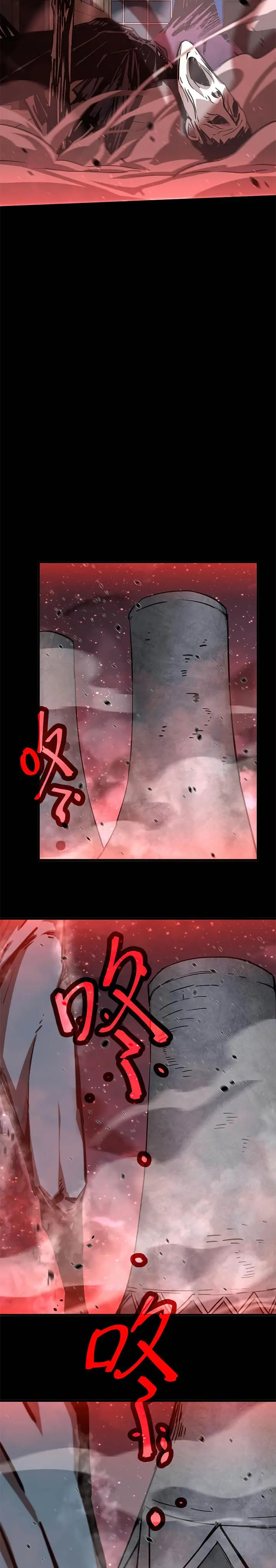 image-komik-advanced-evolution-chapter-23-4/19