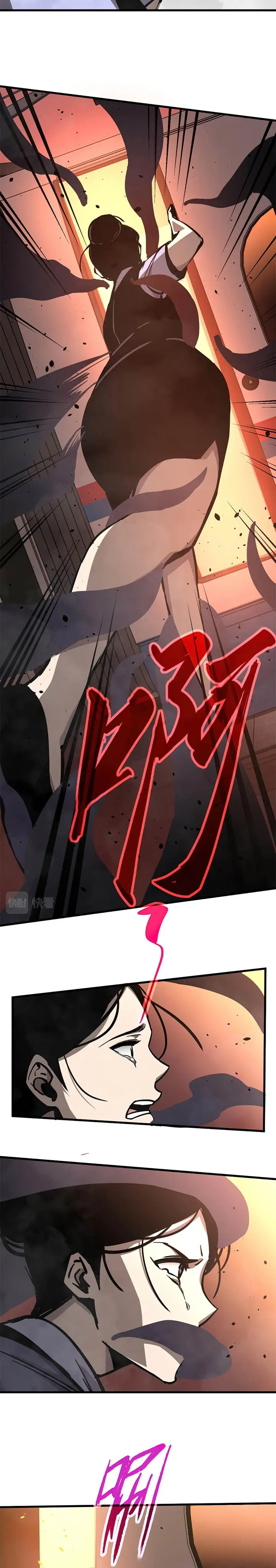 image-komik-advanced-evolution-chapter-24-13/17