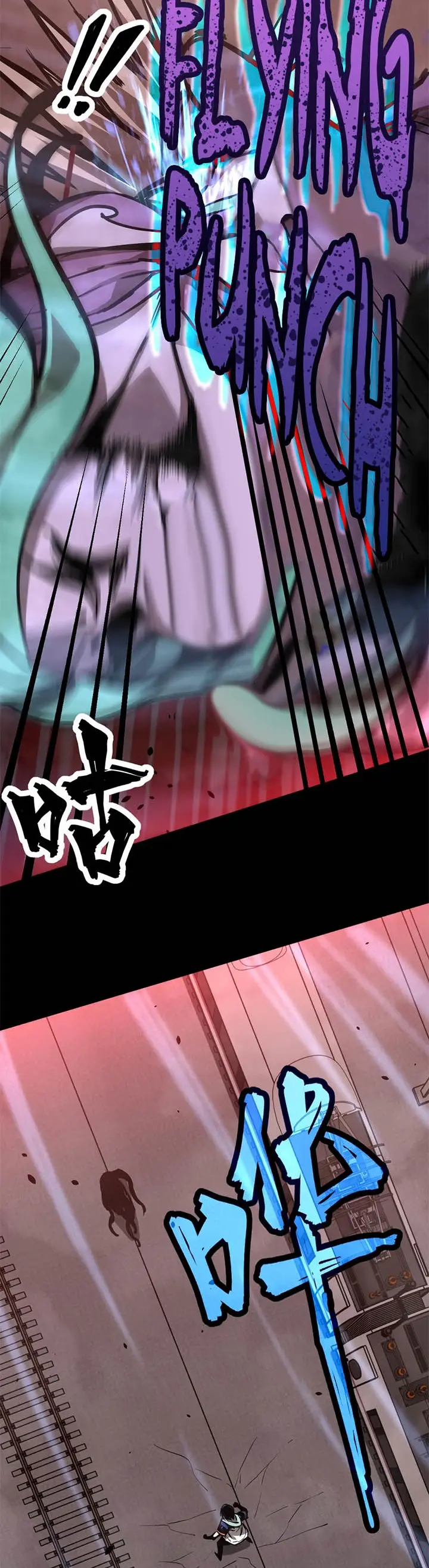 image-komik-advanced-evolution-chapter-25-26/30