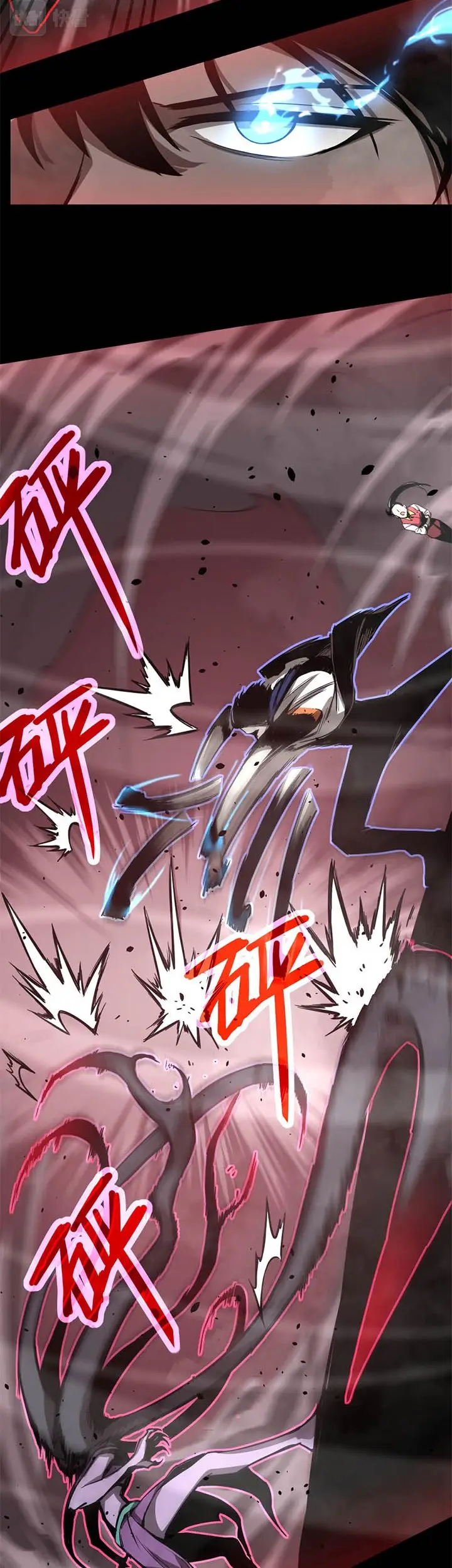 image-komik-advanced-evolution-chapter-26-3/30