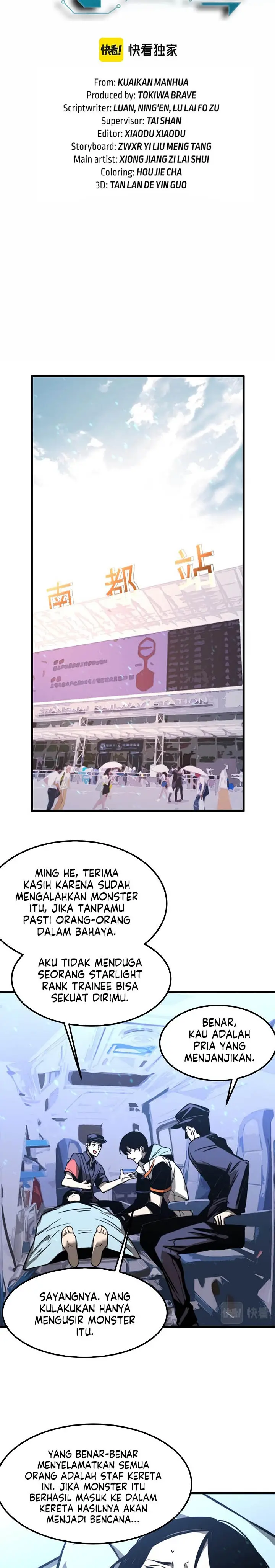 image-komik-advanced-evolution-chapter-27-1/25