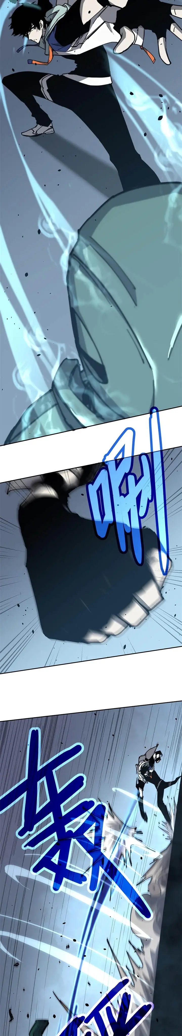 image-komik-advanced-evolution-chapter-28-15/19