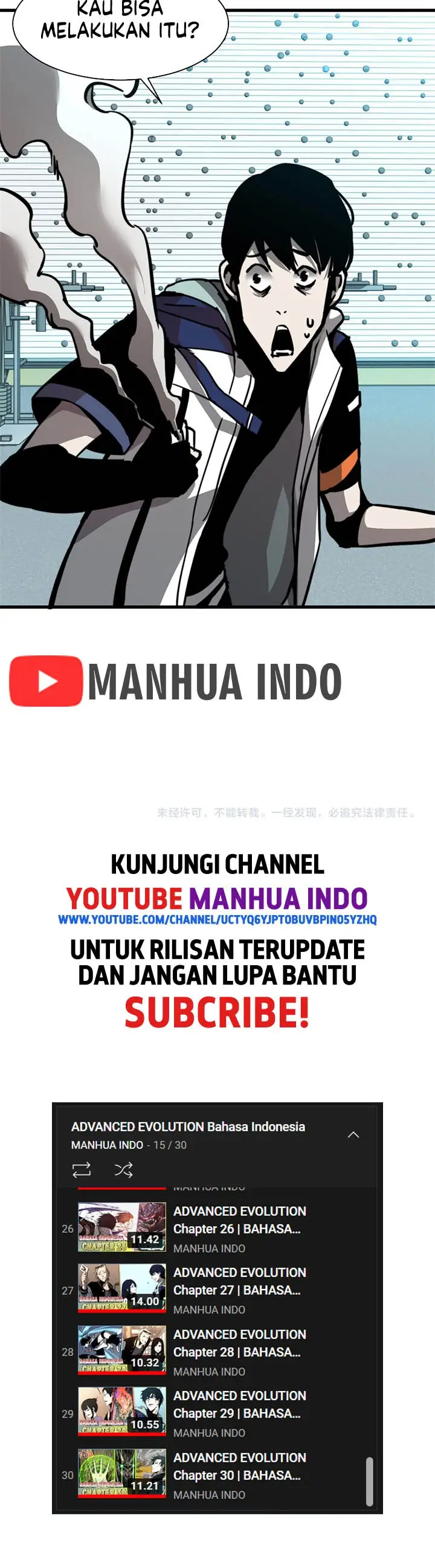 image-komik-advanced-evolution-chapter-28-18/19