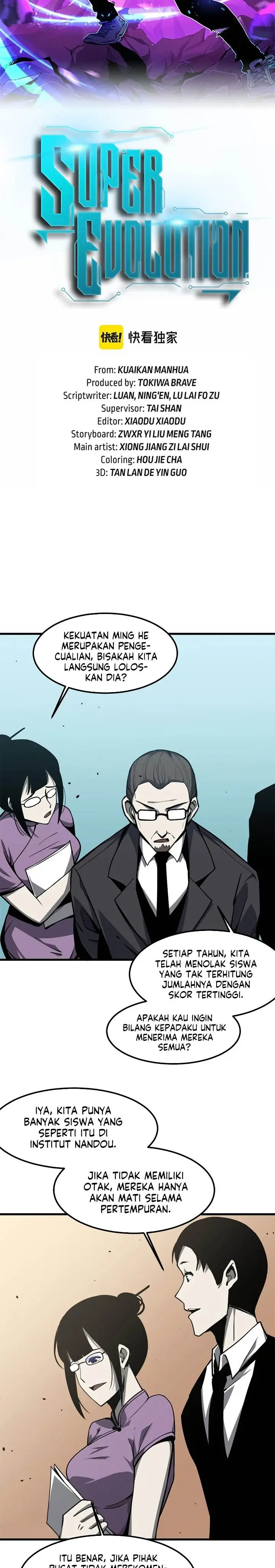 image-komik-advanced-evolution-chapter-29-1/19