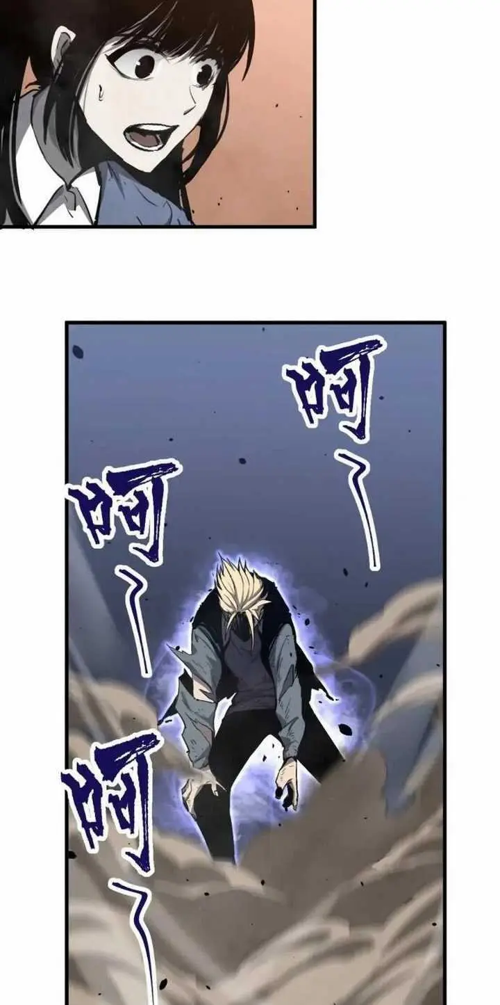 image-komik-advanced-evolution-chapter-33-16/81