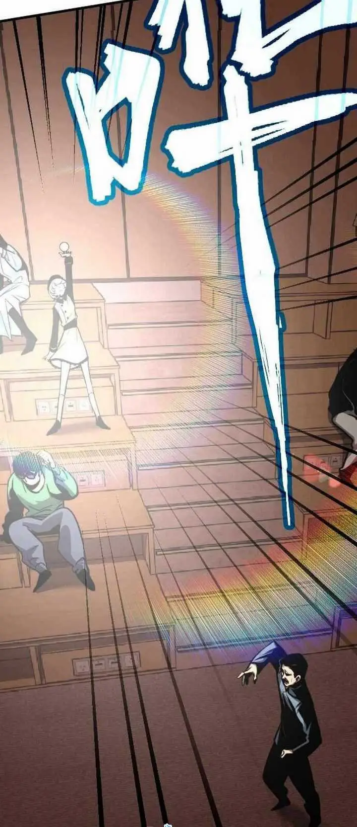 image-komik-advanced-evolution-chapter-34-20/41