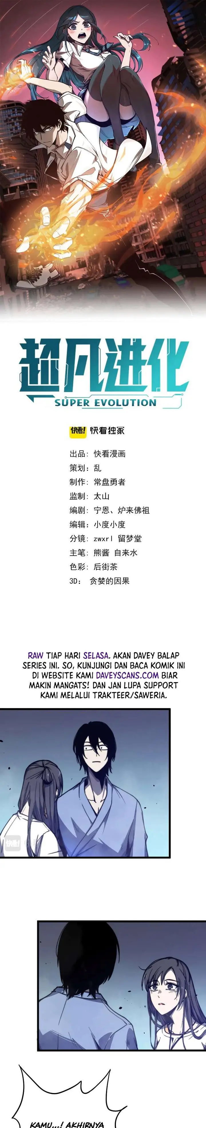 image-komik-advanced-evolution-chapter-4-1/28