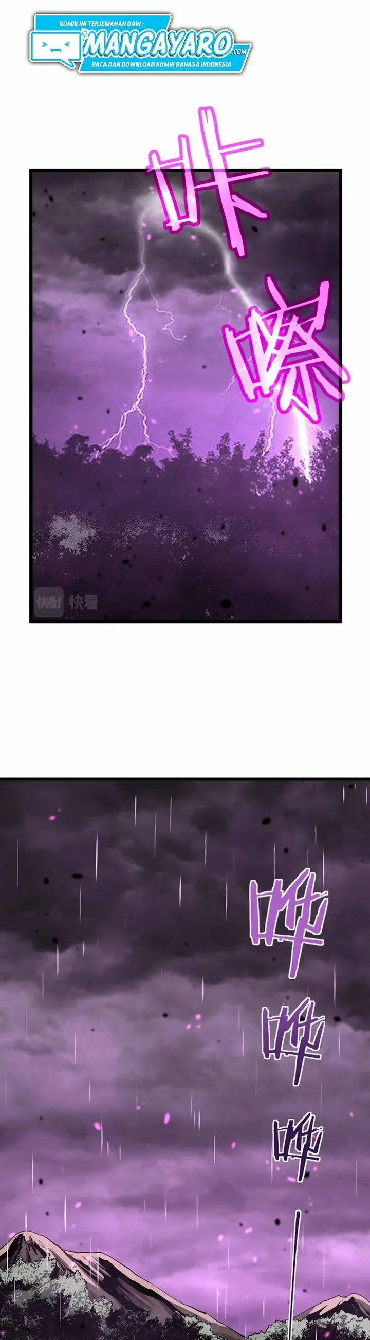 image-komik-advanced-evolution-chapter-40.1-3/23