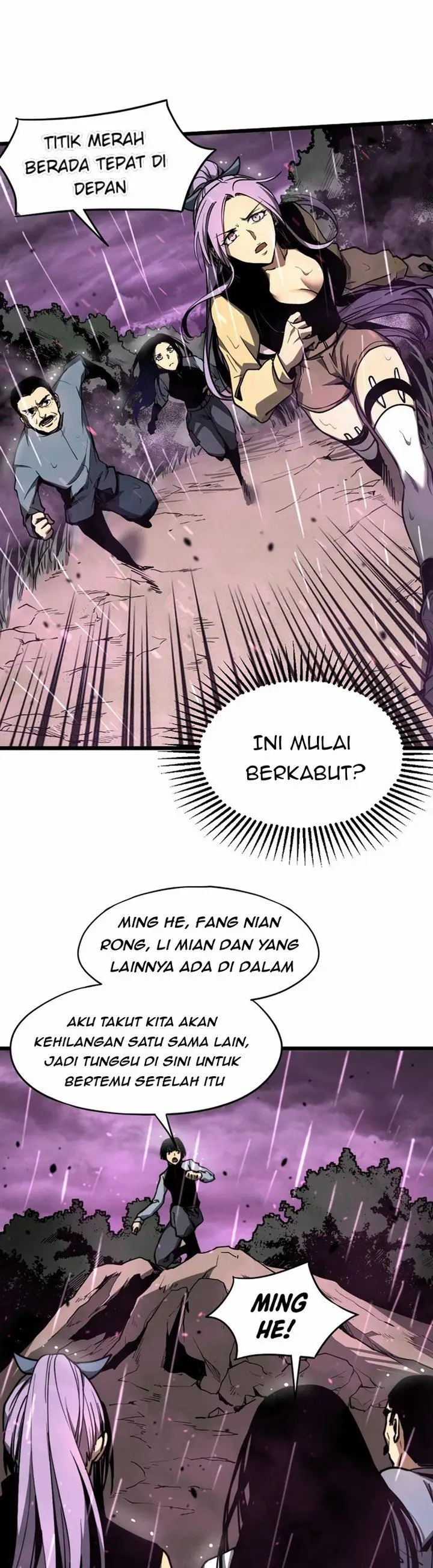 image-komik-advanced-evolution-chapter-40.1-7/23