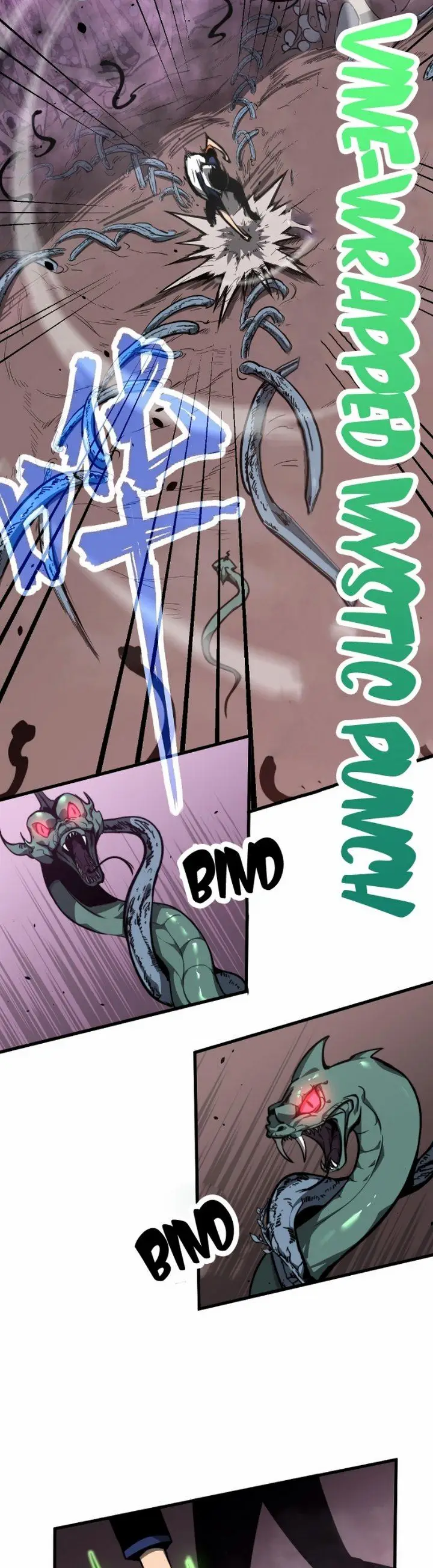 image-komik-advanced-evolution-chapter-40.2-6/23