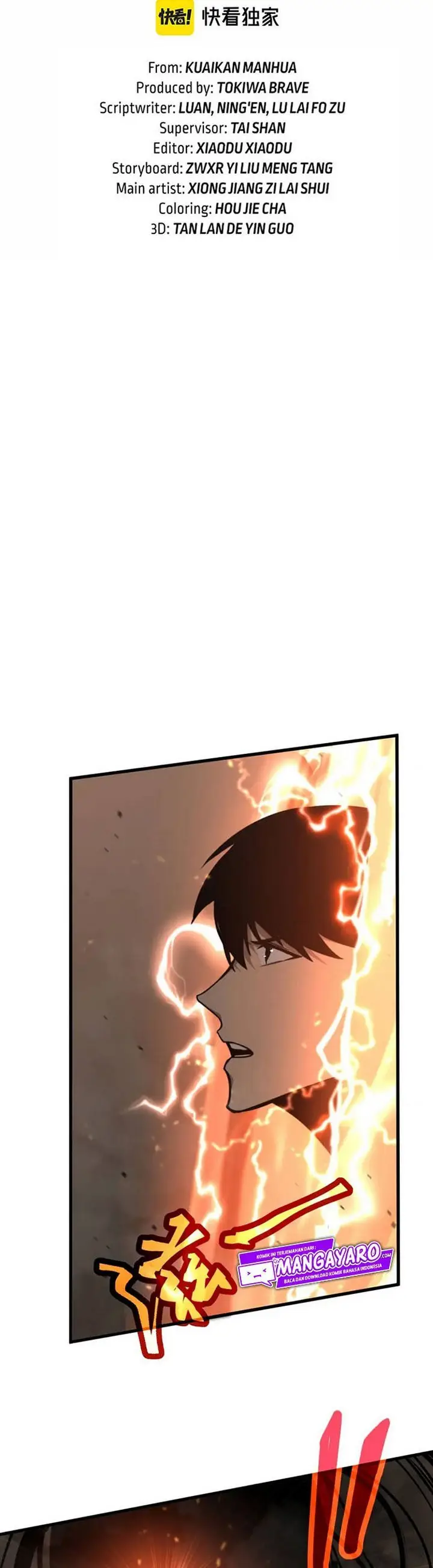 image-komik-advanced-evolution-chapter-44.1-4/27