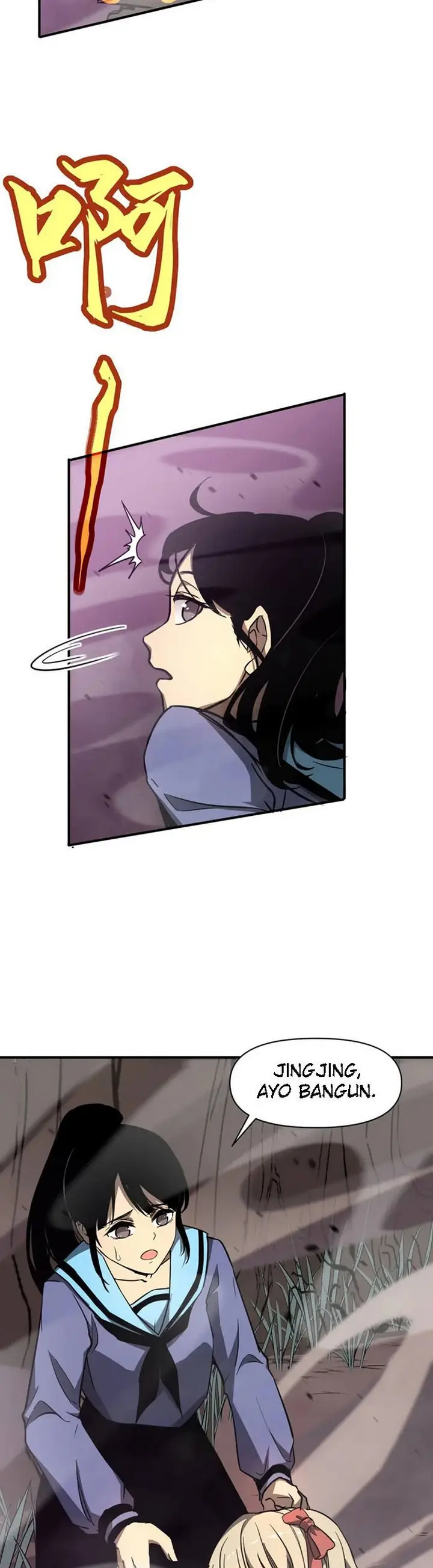 image-komik-advanced-evolution-chapter-44.2-10/27