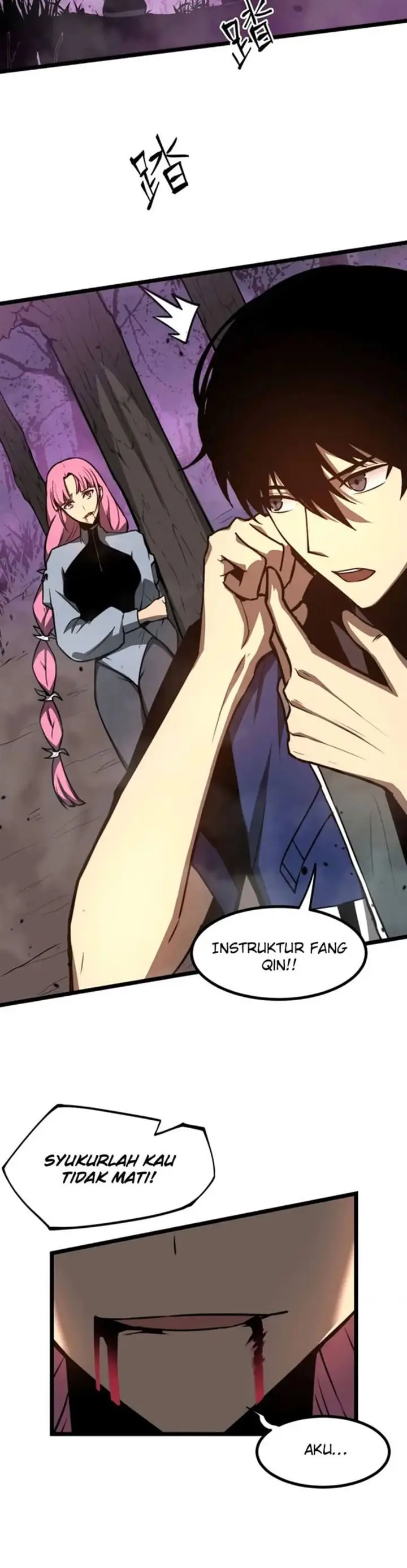 image-komik-advanced-evolution-chapter-45-7/35