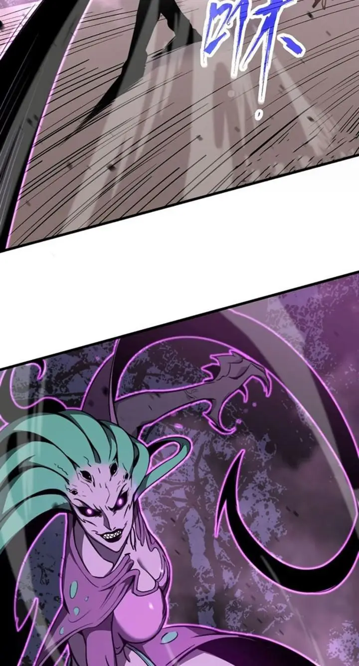 image-komik-advanced-evolution-chapter-46-5/84