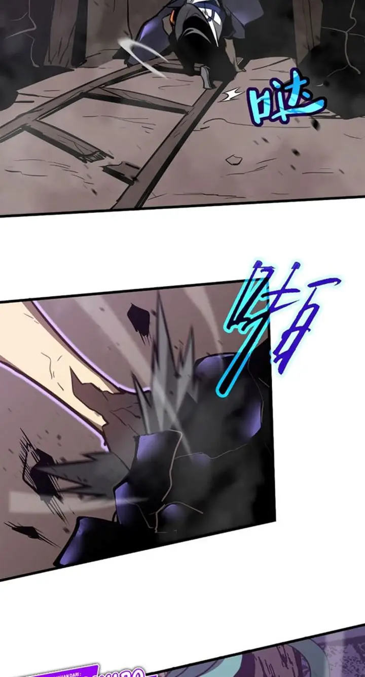 image-komik-advanced-evolution-chapter-46-20/84