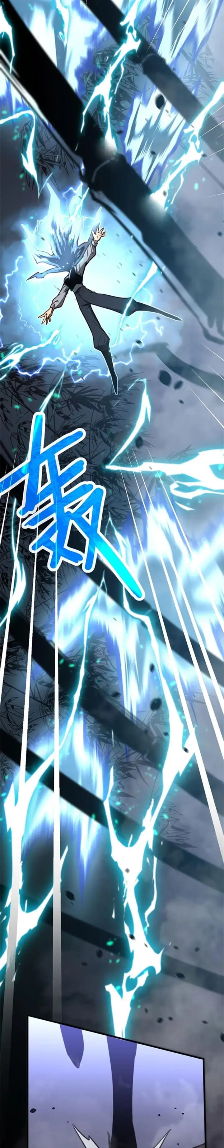 image-komik-advanced-evolution-chapter-47-17/35