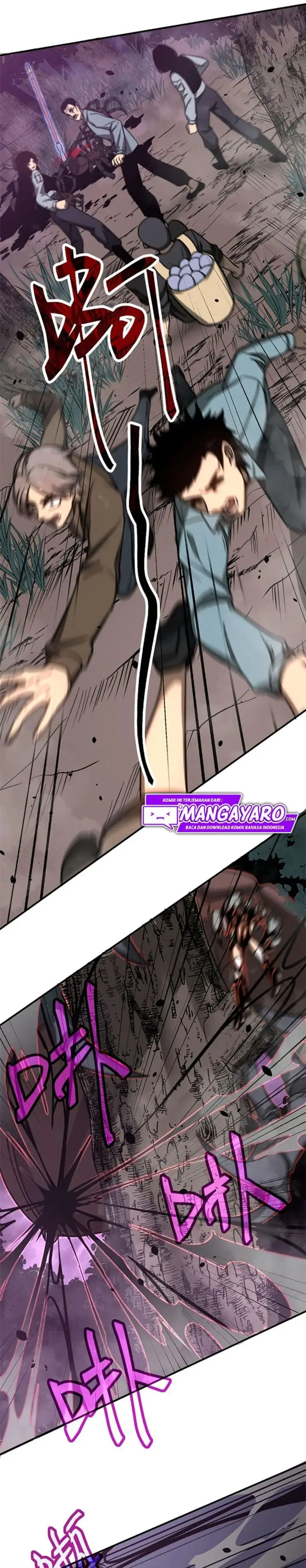 image-komik-advanced-evolution-chapter-47-27/35