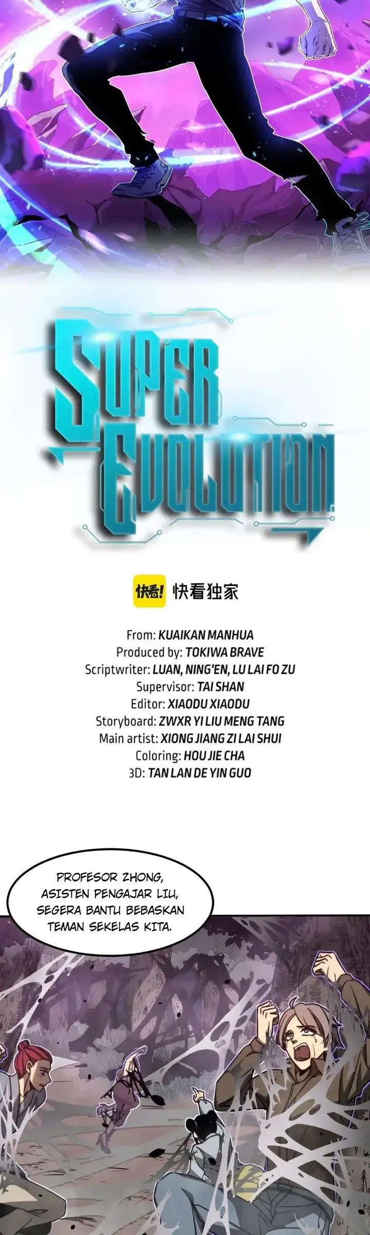 image-komik-advanced-evolution-chapter-48-4/44