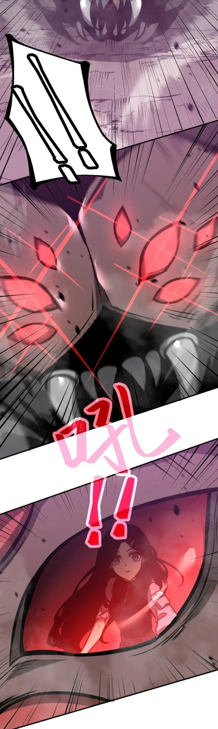 image-komik-advanced-evolution-chapter-49-17/47