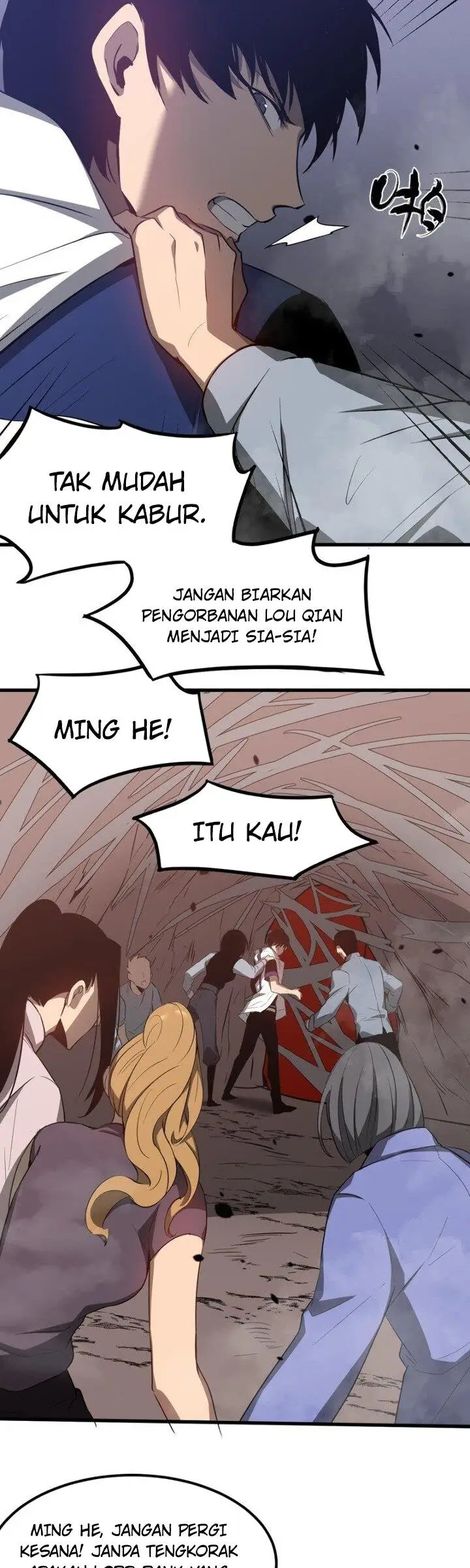 image-komik-advanced-evolution-chapter-49-41/47