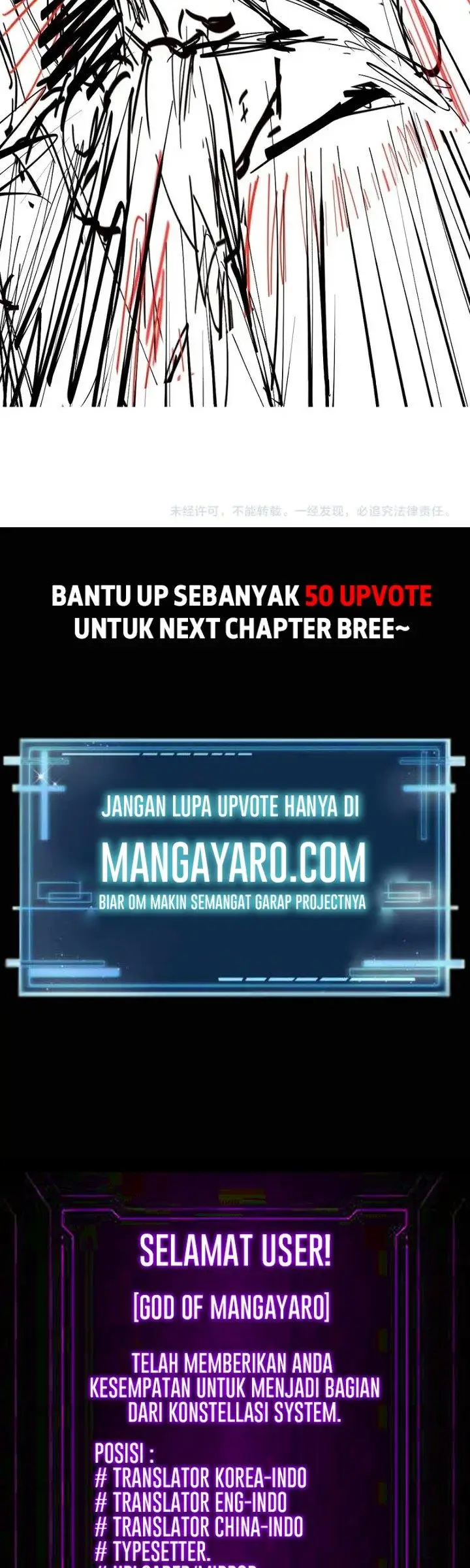 image-komik-advanced-evolution-chapter-49-45/47