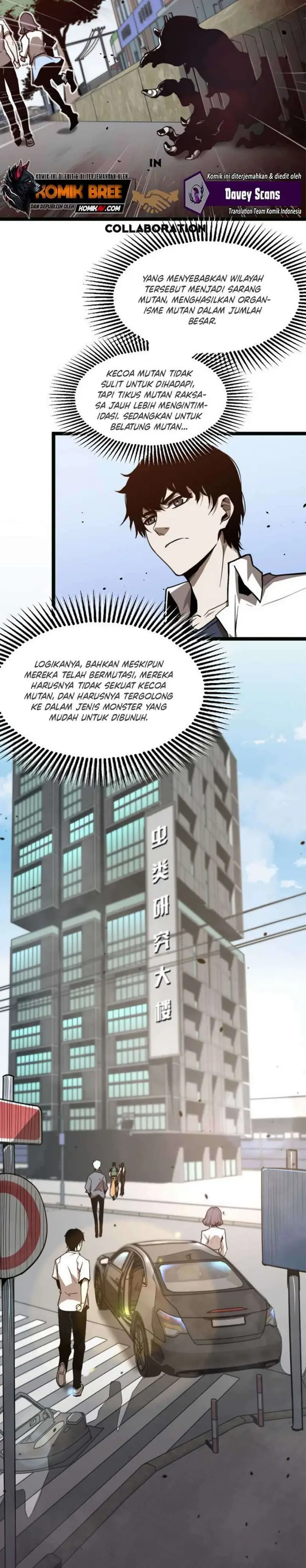 image-komik-advanced-evolution-chapter-5-21/31