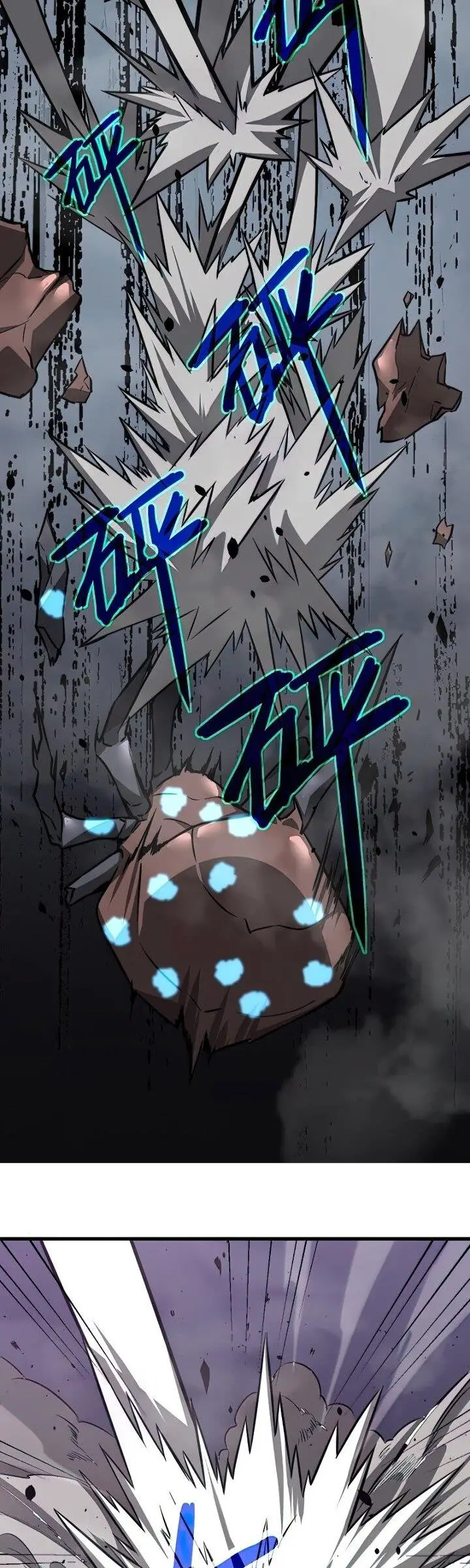image-komik-advanced-evolution-chapter-50-18/51