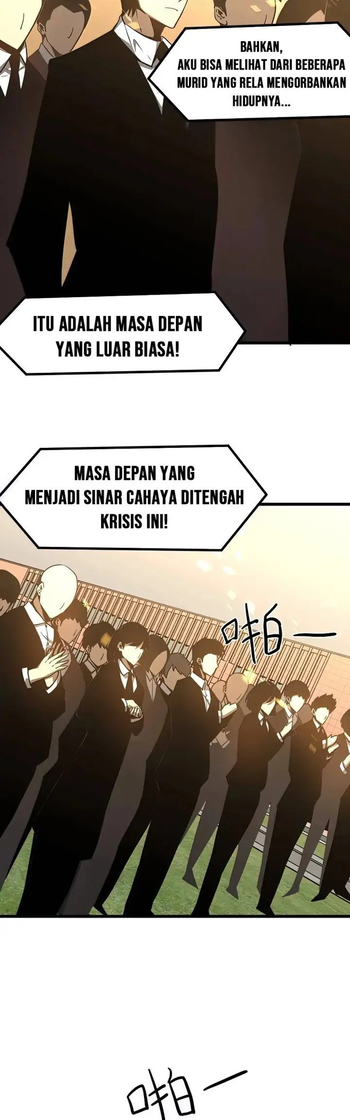 image-komik-advanced-evolution-chapter-52-39/56
