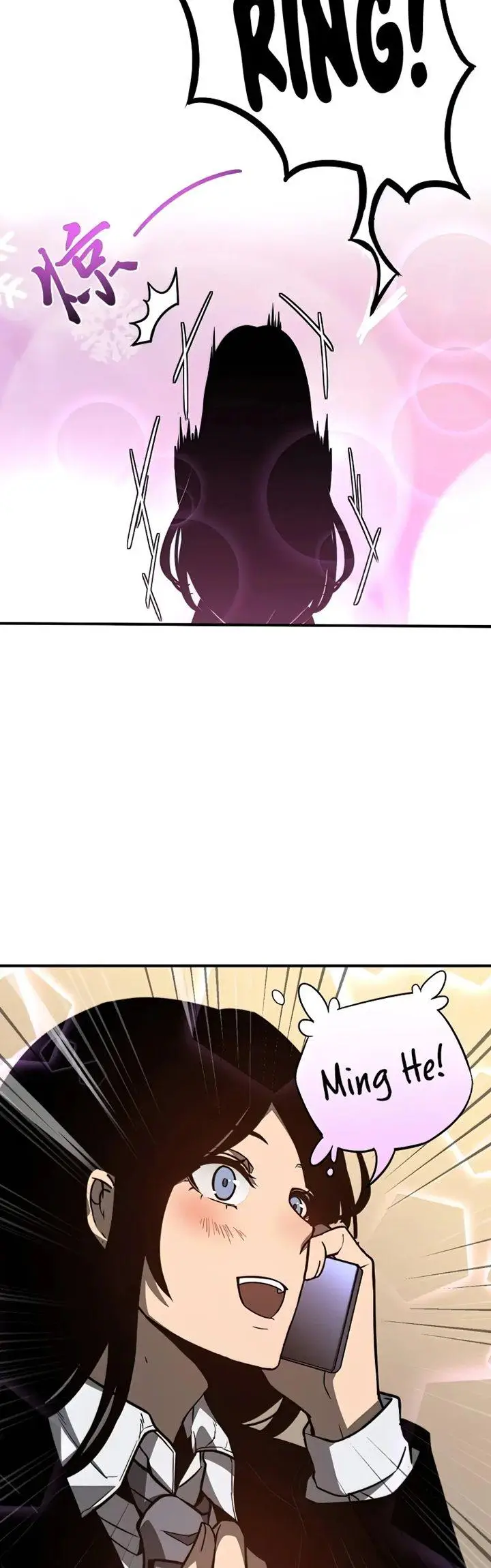 image-komik-advanced-evolution-chapter-52-43/56